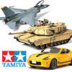 Show products in category Tamiya Model Supplies Picture for category Tamiya Model Supplies