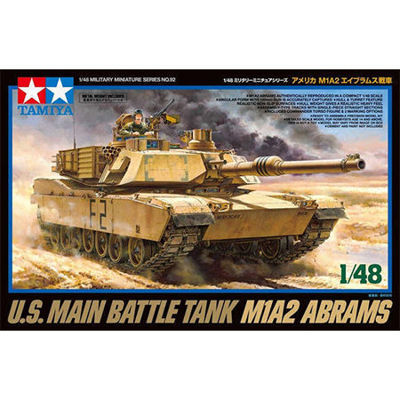 TAM35132 Tamiya 1/48 M1A2 Tank